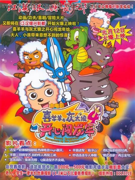 路易斯安那州地址证明怎么制作